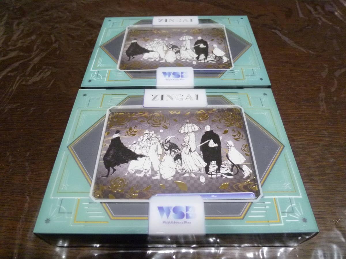 Amazon.co.jp: ヴァイスシュヴァルツブラウ Eve ～ZINGAI Card
