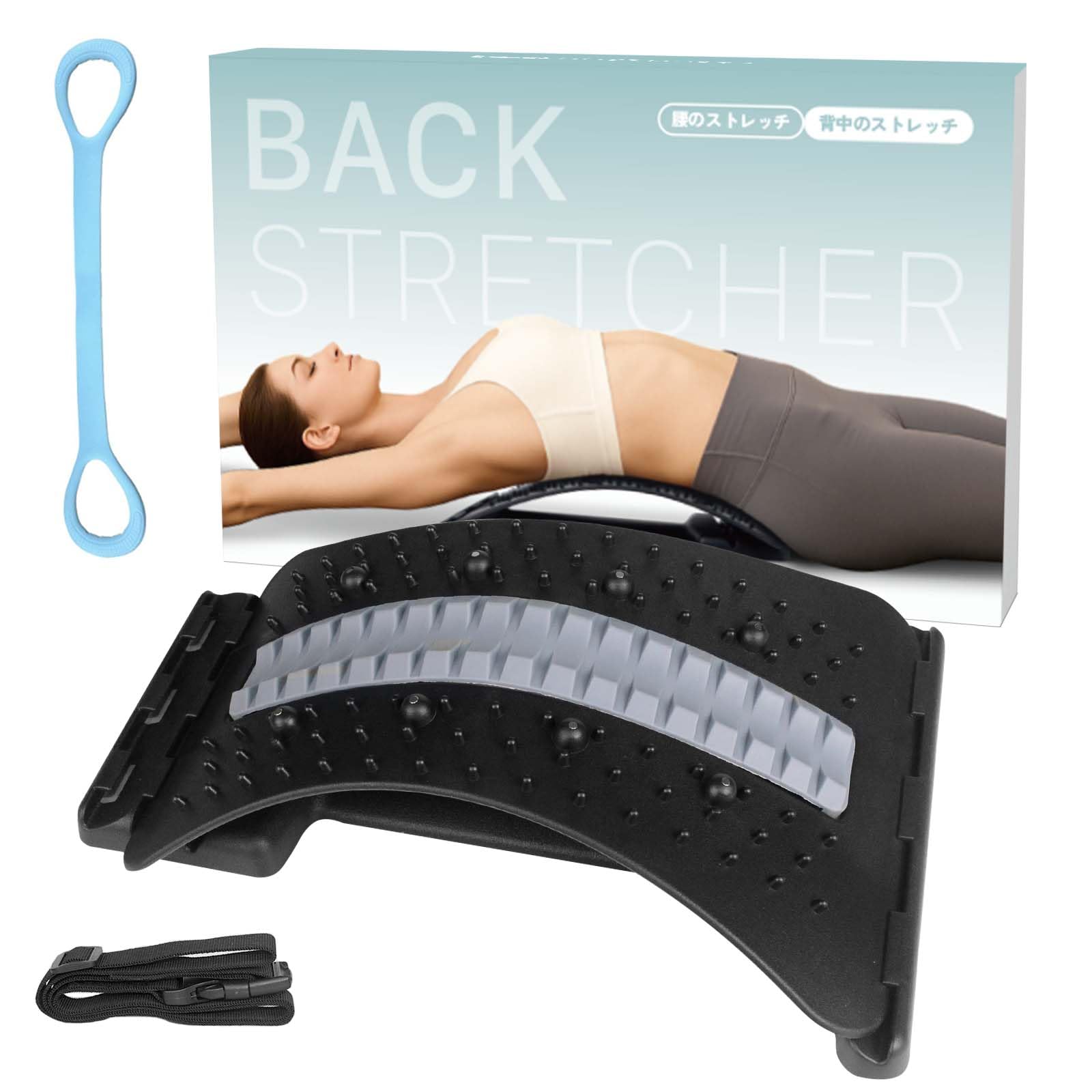 Amazon.co.jp: 【整体師監修】バックストレッチャー 腰痛改善 グッズ