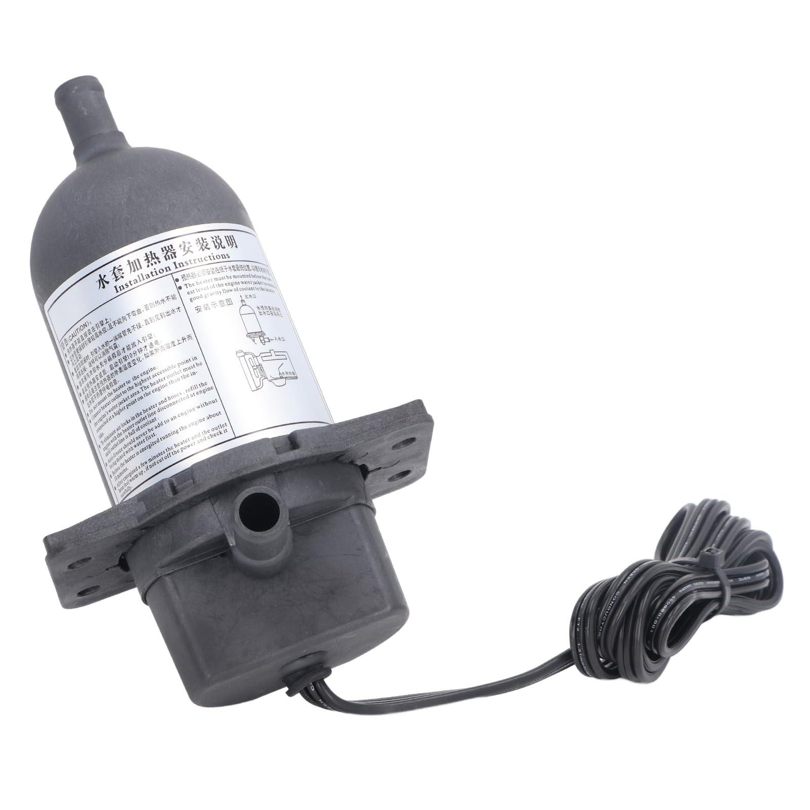 Préchauffeur de Liquide de Refroidissement électrique Efficace 1500 W avec Thermostat pour Moteur Générateur – Chauffe-eau Durable pour Moteur de 2,5 à 5,7 L – Protection IP54, adapté à