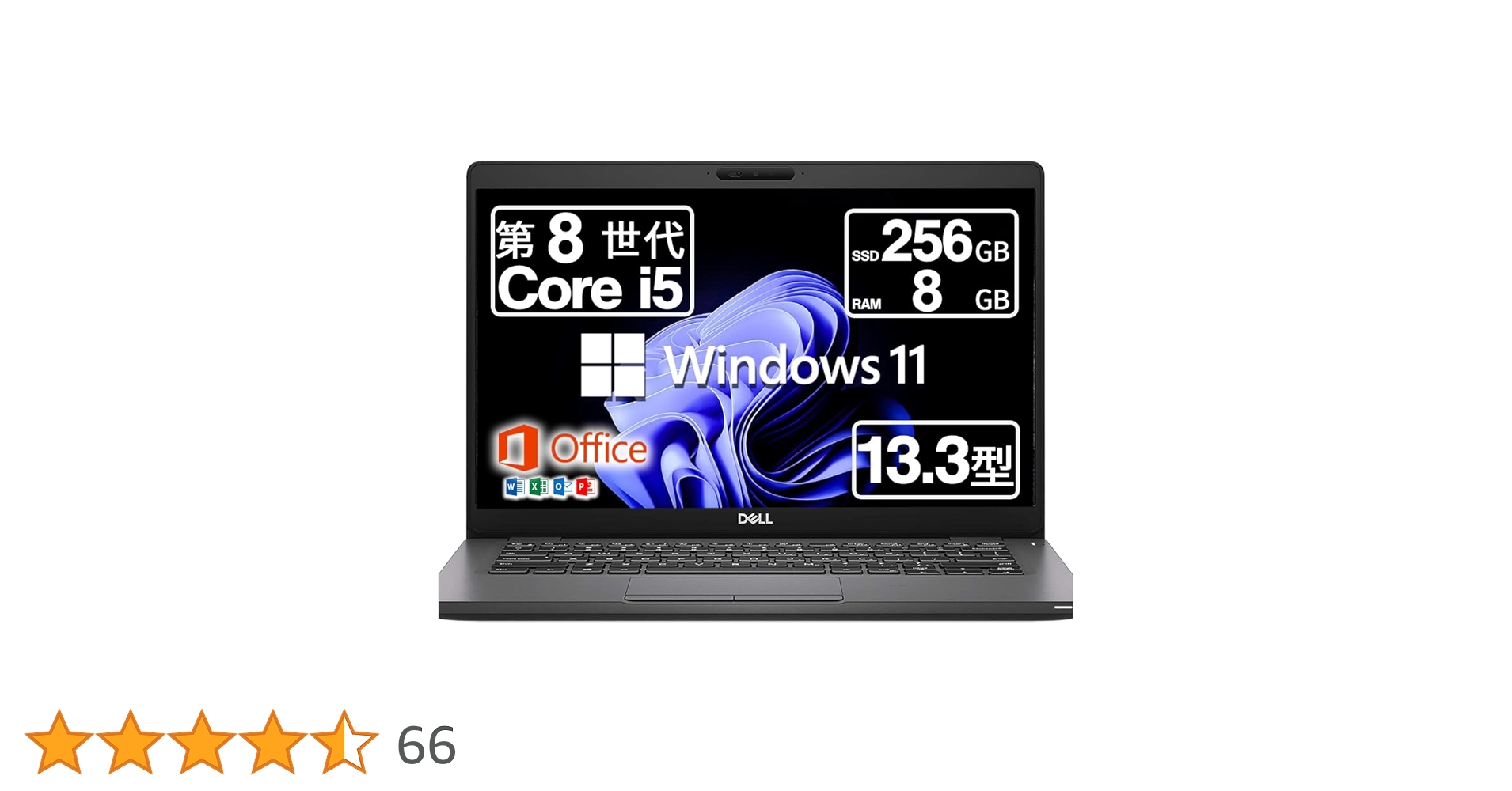 Dell デル Latitude 5300 第8世代 i7 Amazon.com: Dell Latitude 5300 13.3