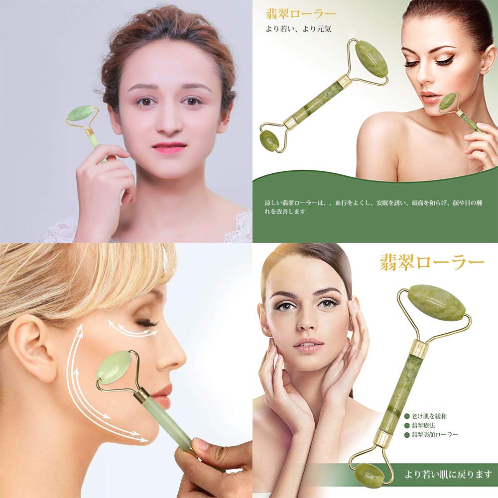 Amazon | かっさ プレート刮莎棒 パワーストーン カッサ板 美顔