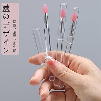 Amazon | WXVOVXW リップブラシ 口紅 ブラシ シリコンブラシ