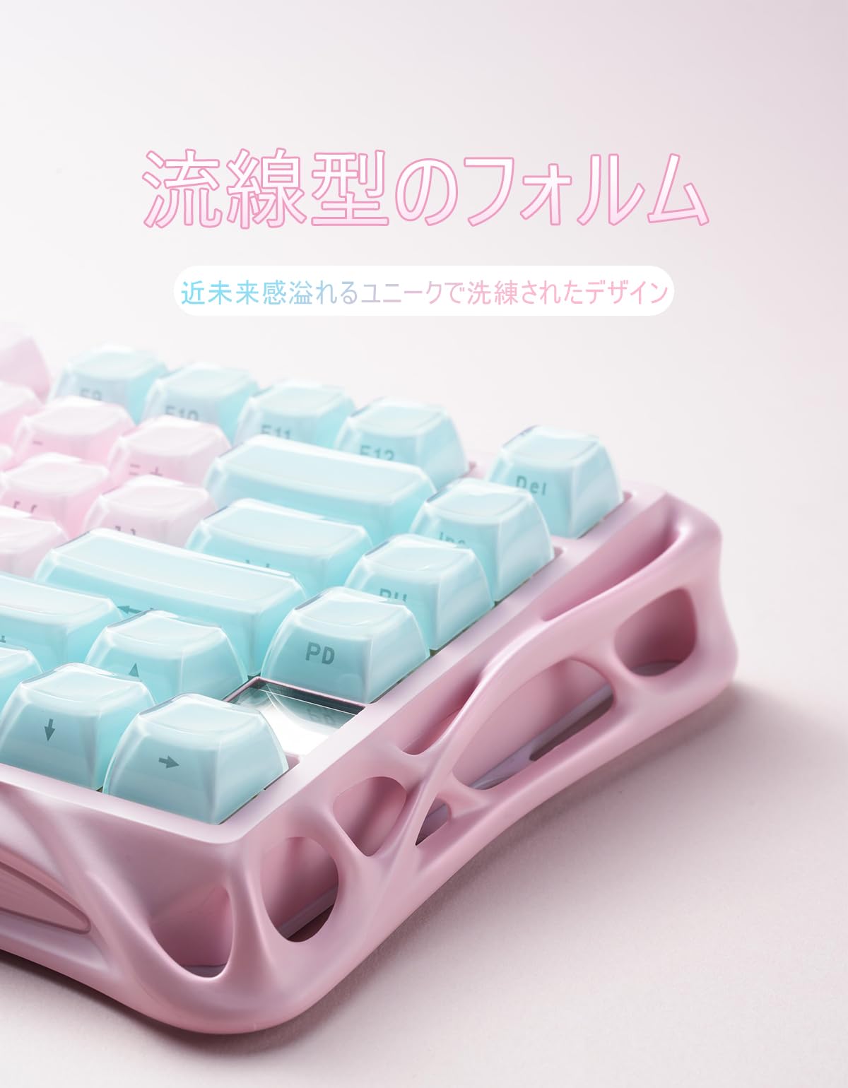 Amazon | GravaStar K1 Lite かわいい ゲーミングキーボード 無線
