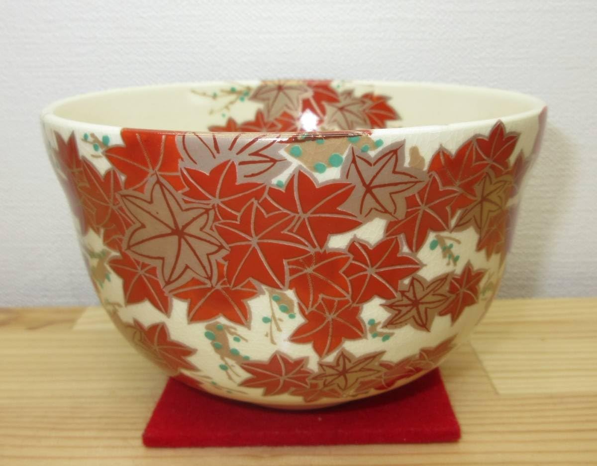 送料込【逢絢亭・新品】茶道具 茶碗 美濃焼 薩摩写 紅葉の図 宮地英香 紙箱入り Amazon.co.jp: 逢絢亭茶道具 茶碗 美濃焼 仁清写 紅葉の図 宮地英香