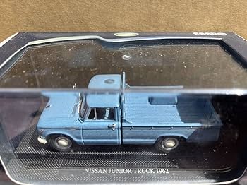 ニッサン ジュニア トラック 1962グリーン1/43 EBBRO【入手困難 ニッサン ジュニア トラック 1962グリーン1/43 EBBRO【入手困難