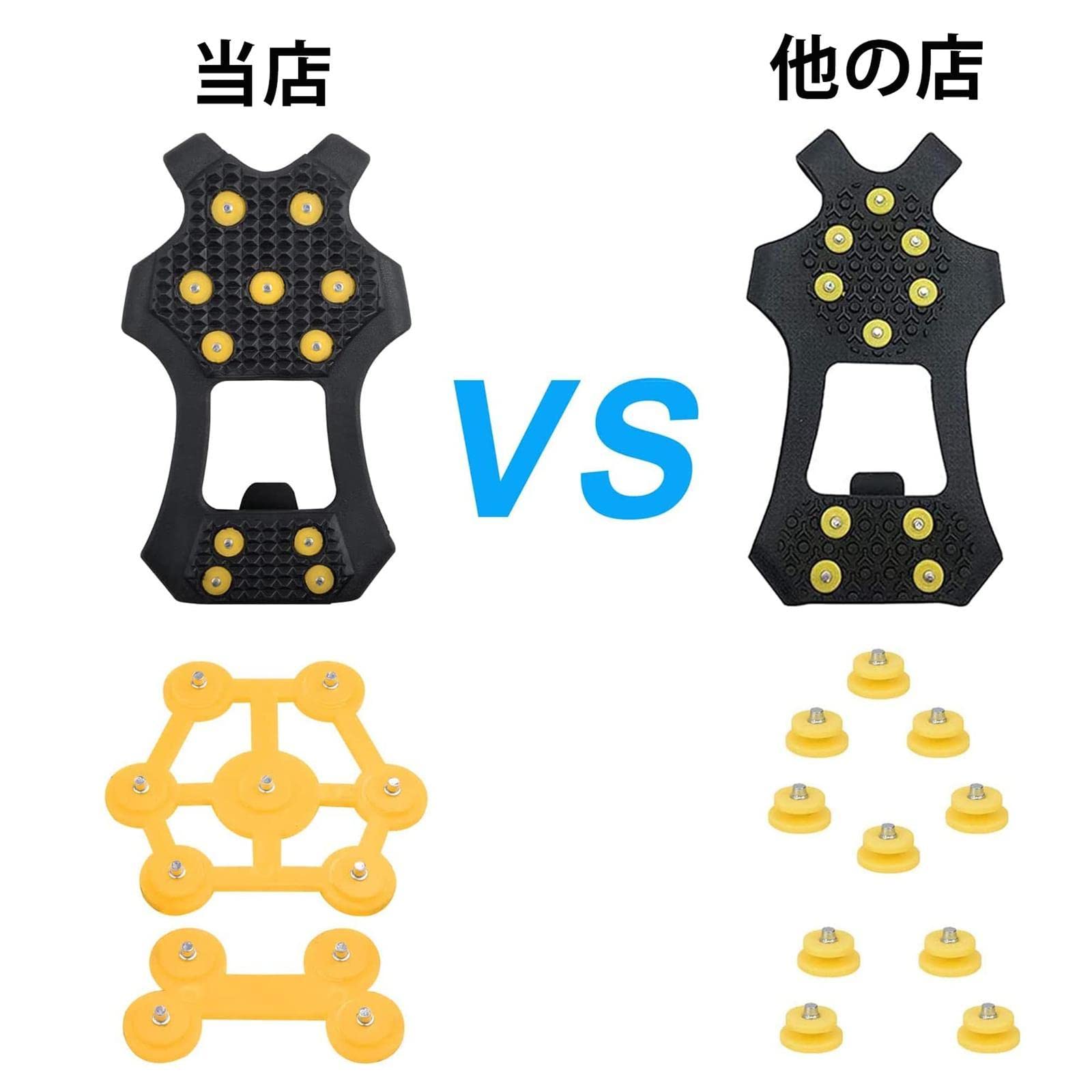 Amazon | アイゼン 滑り止め登山軽量11本爪スノーシュー軽アイゼン磯靴
