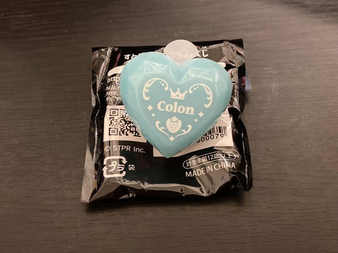Amazon.co.jp: すとぷり ころんくん リングライト : おもちゃ