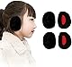 [Trnvco] キッズ 耳当て イヤーマフ 防寒 子供用 イヤーウォーマー 女の子 男の子 耳カバー ボア フリース耳あて シンプル イヤーマフラー 簡単装着 無地 可愛い ふわふわ あったか アウトドア 携帯便利 通学 通園 男女兼用 秋 冬