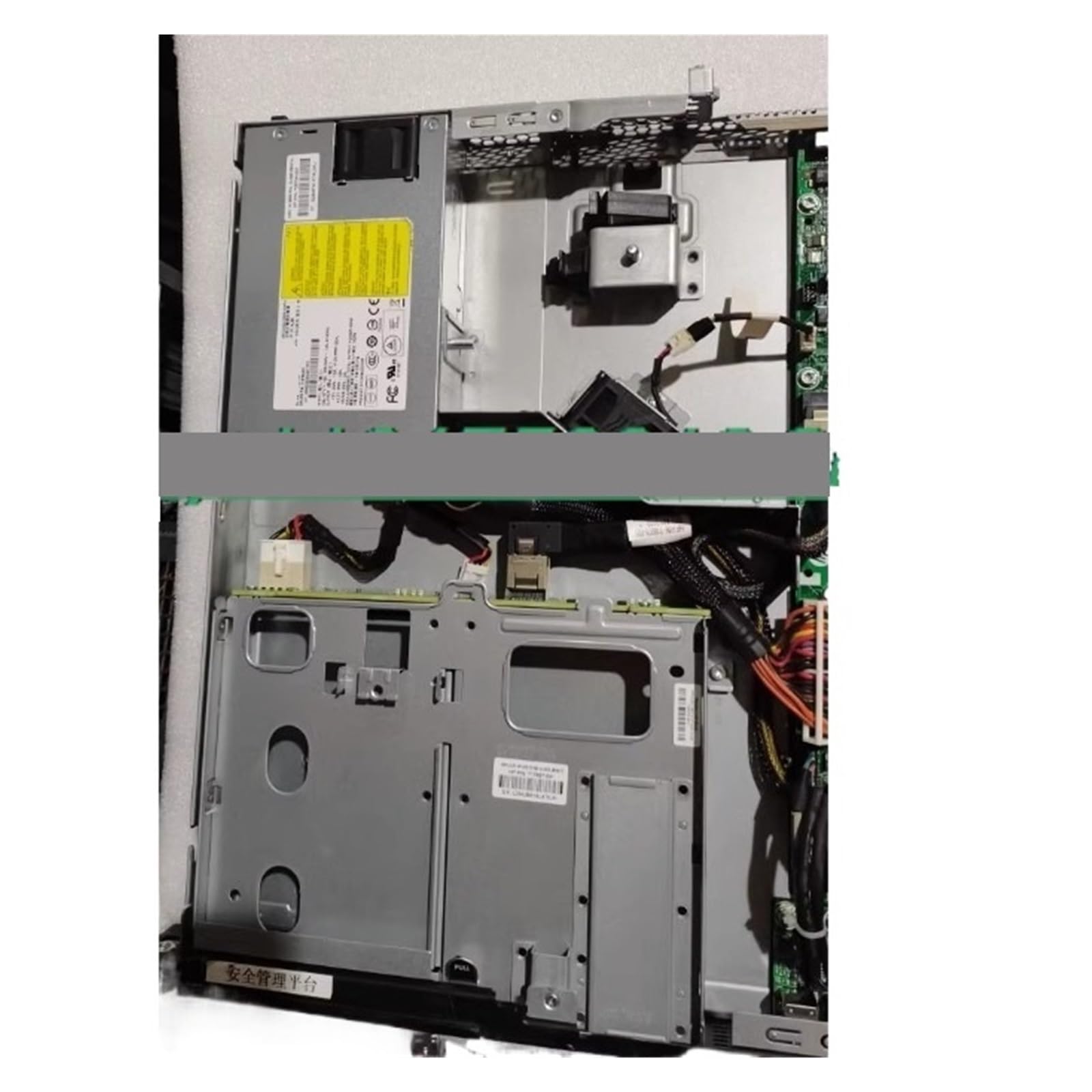 KSZHZYMGX 320E G8 V2 726704-001 Power Supply