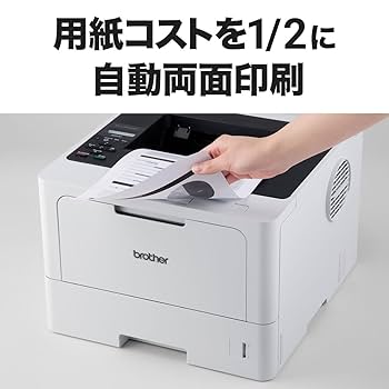 未使用、未開封 brother HL-L5210DN モノクロレーザープリンター 楽天市場】brother ブラザー プリンター A4モノクロレーザー
