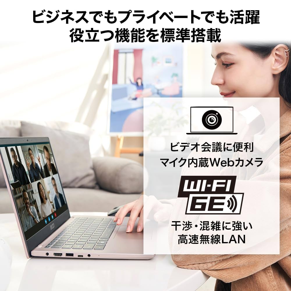 Amazon.co.jp: 【薄型コンパクト・軽量1.4kg】【Corei7搭載】MSI