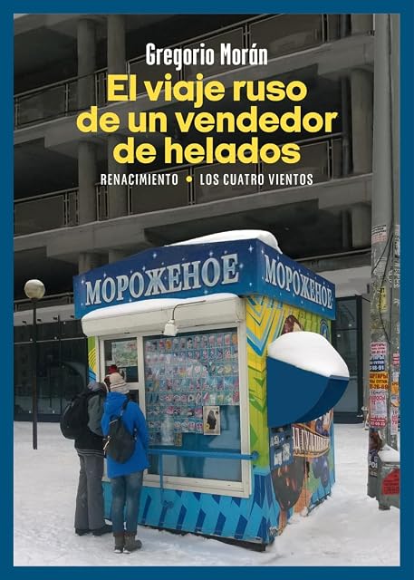 Portada de El viaje ruso de un vendedor de helados