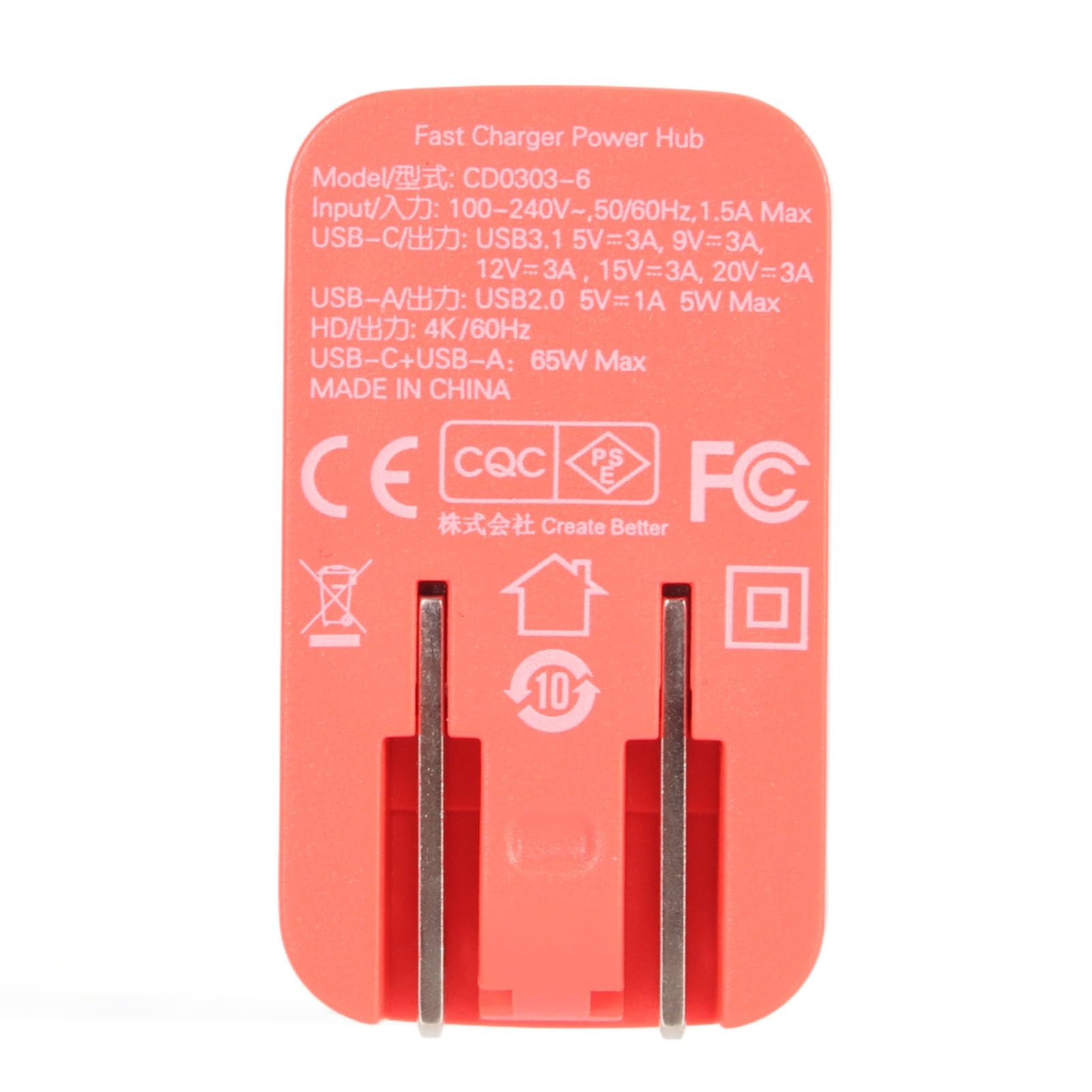 Caricabatterie USB C PD da 65 W, Protezione 100-240 V Adattatore per Caricabatterie Portatile per Dock Ricarica Rapida Spina Pieghevole 3 in 1 per Console di Gioco (#2)