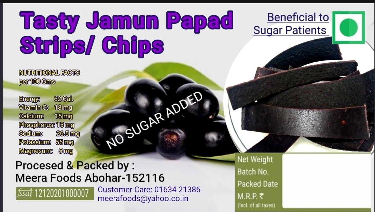 Sugar Free Jamun Strip/ Chips by Gauri Shankar Khatri & Sons (B0CW66C8F2) Amazon Price History, Amazon Price Tracker