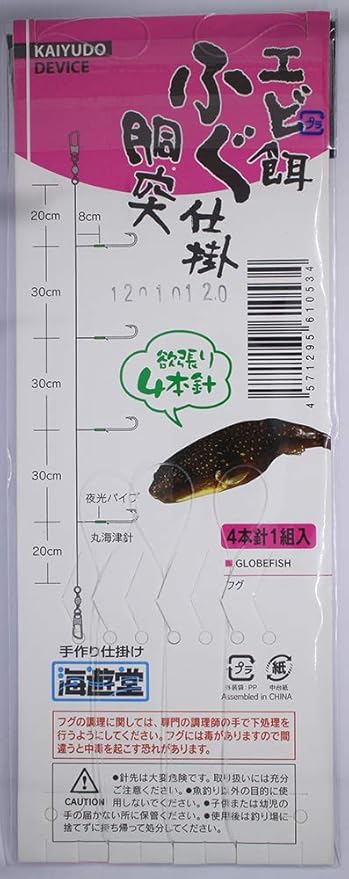 Amazon 下田漁具 Kfg400 フグ胴突仕掛 4本針 13 4 下田漁具 完成仕掛け
