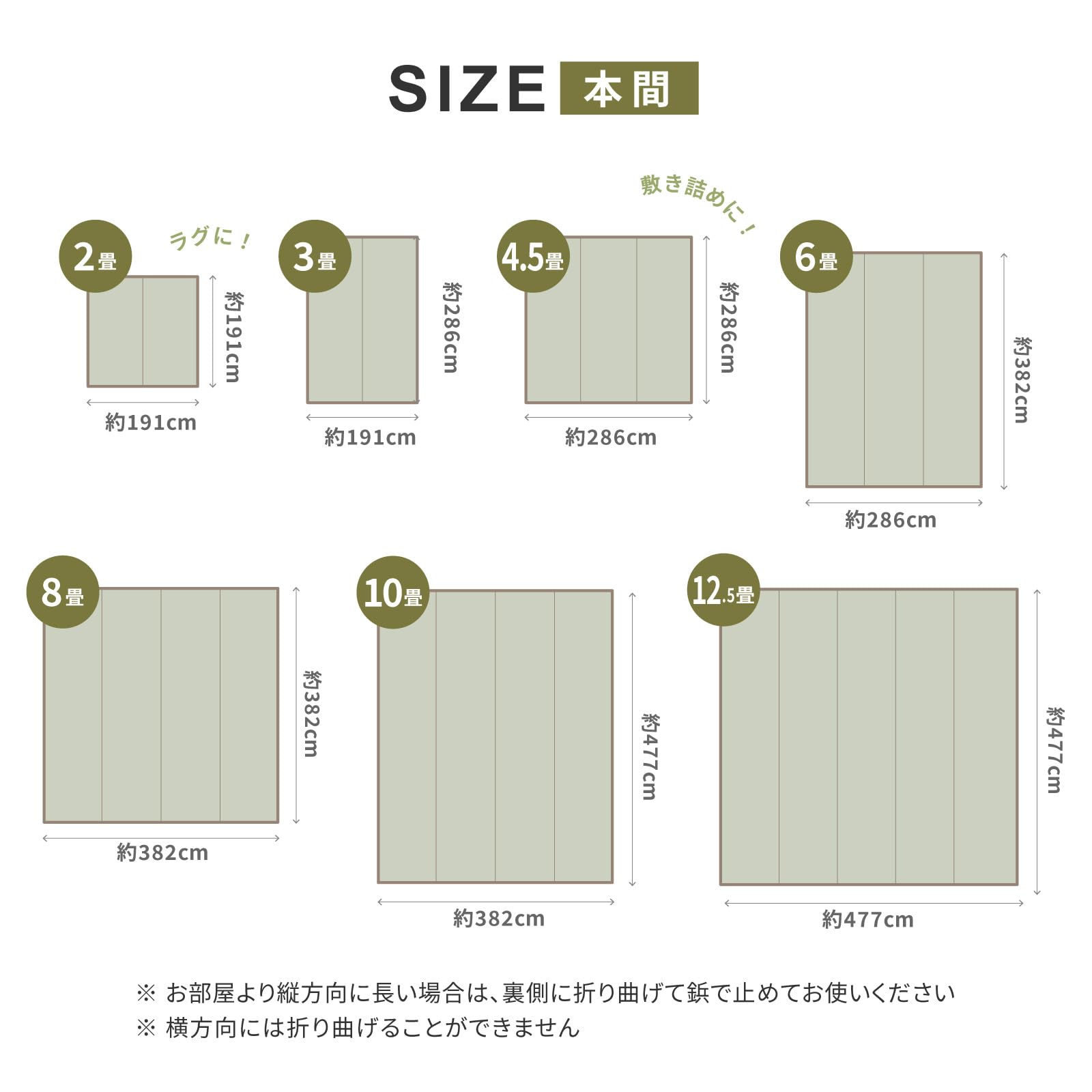 【特価商品】萩原 洗える い草風カーペット グリーン 本間3畳 約191×286 Amazon｜萩原 洗える い草風カーペット 倉間 グリーン 本間3畳 約