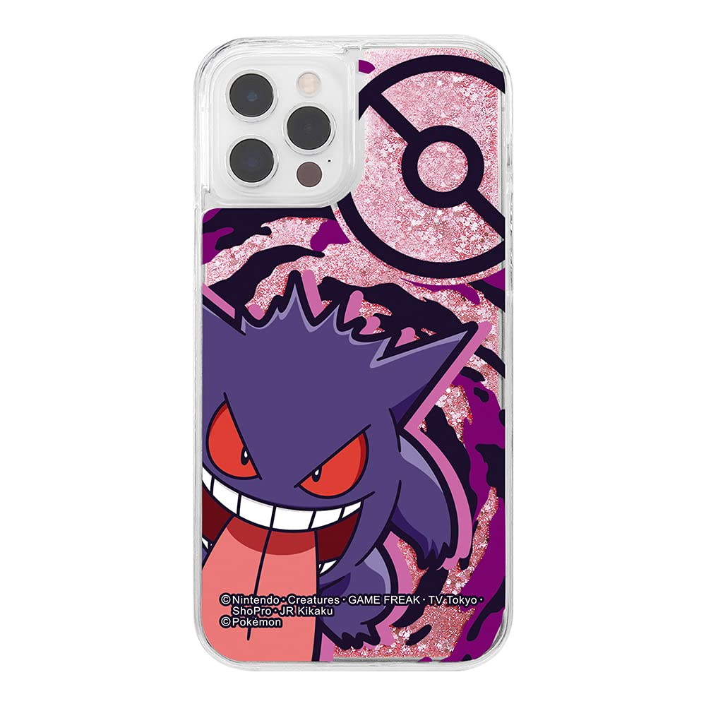 Amazon.co.jp: イングレム iPhone 12 / 12 Pro / 『ポケットモンスター