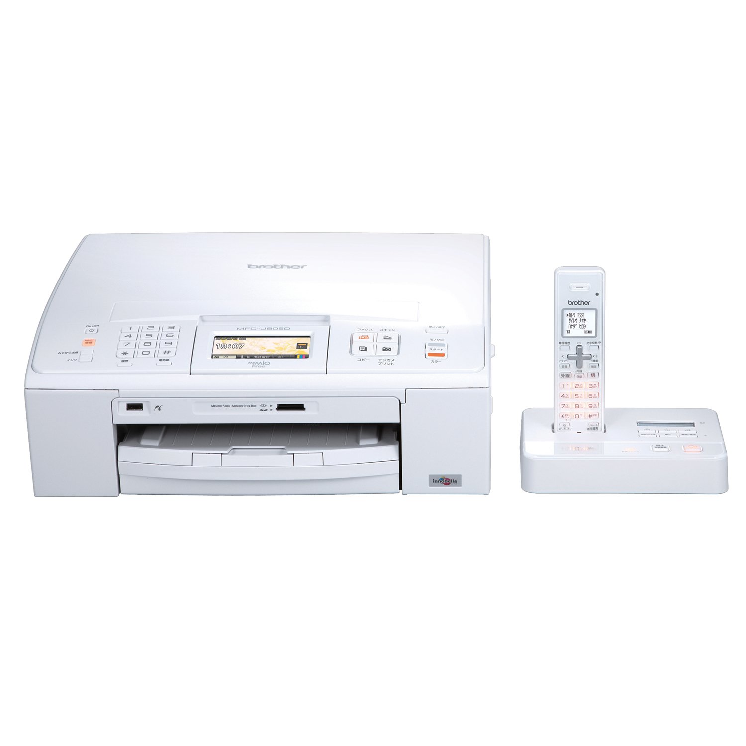 Amazon.co.jp: brother インクジェットプリンター複合機 MFC-J805D FAX  