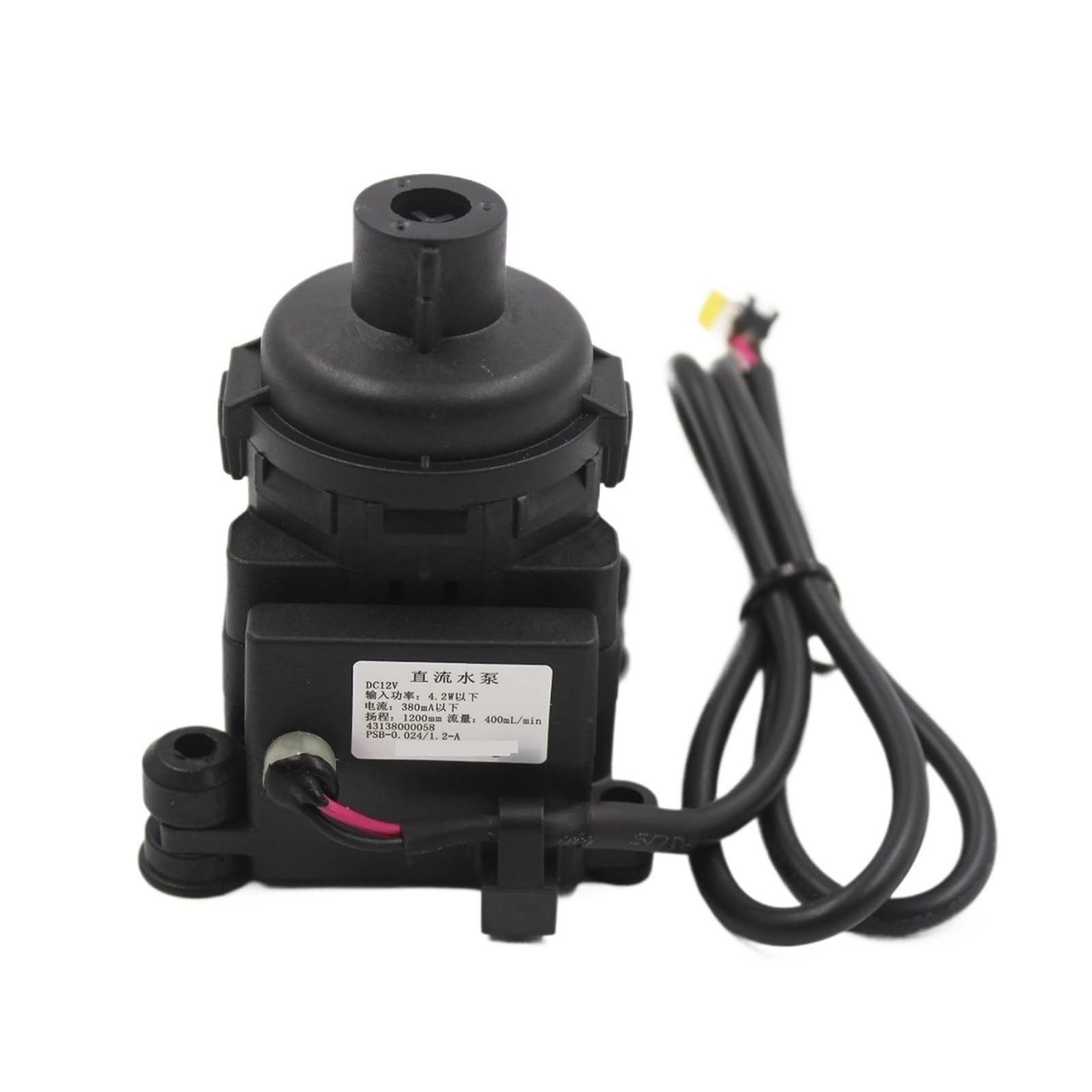 PSB-0.024/1.2-A 43138000058 DC12V Condensate Drain Pump，Compatible For Gree，Central Air Conditioner Conditioning Drainage Spare Parts