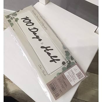 Amazon.co.jp: regalo フェルトガーランド レターバナー