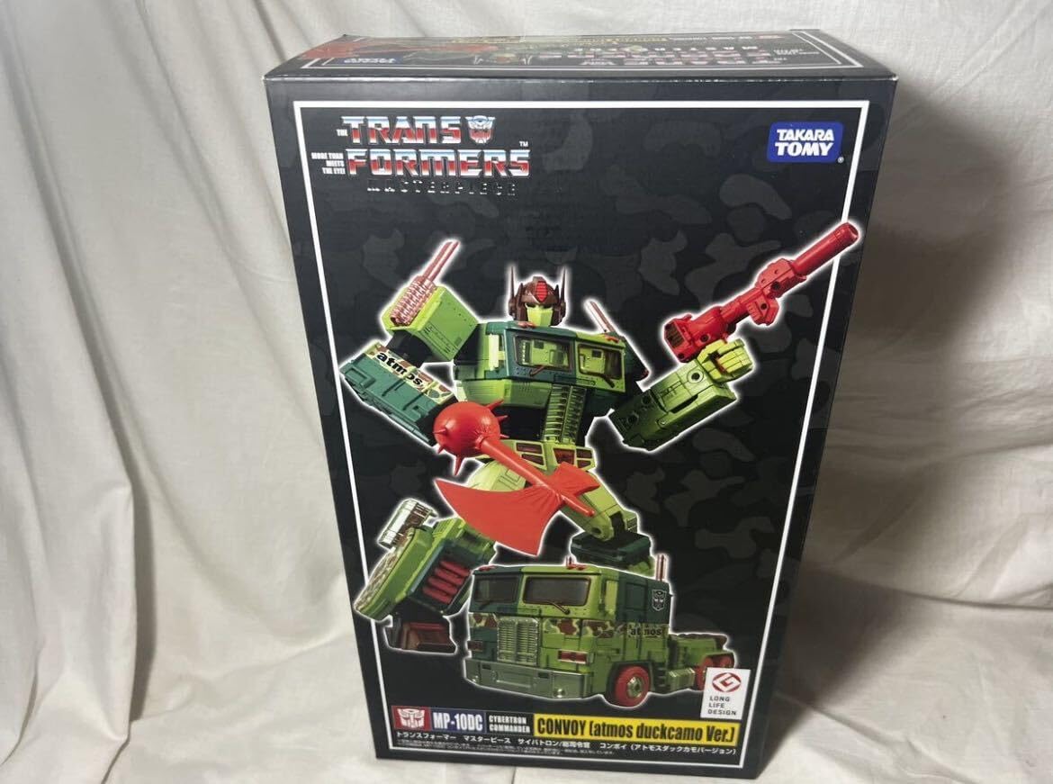 Amazon.co.jp: atmos アトモス コンボイ トランスフォーマー 
