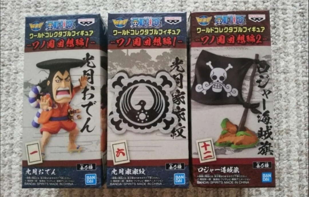 Amazon.co.jp: ワンピース ワールドコレクタブルフィギュア ワーコレ 