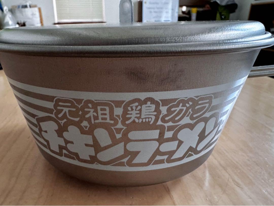 Amazon.co.jp: snowpeakチキンラーメンクッカー IQUZ : ホーム＆キッチン