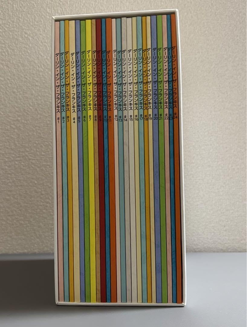 ダーリン・イン・ザ・フランキス 複製アフレコ台本 全24巻 台本収納ケース Amazon.co.jp: ダーリン・イン・ザ・フランキス コピーアフレコ台本全