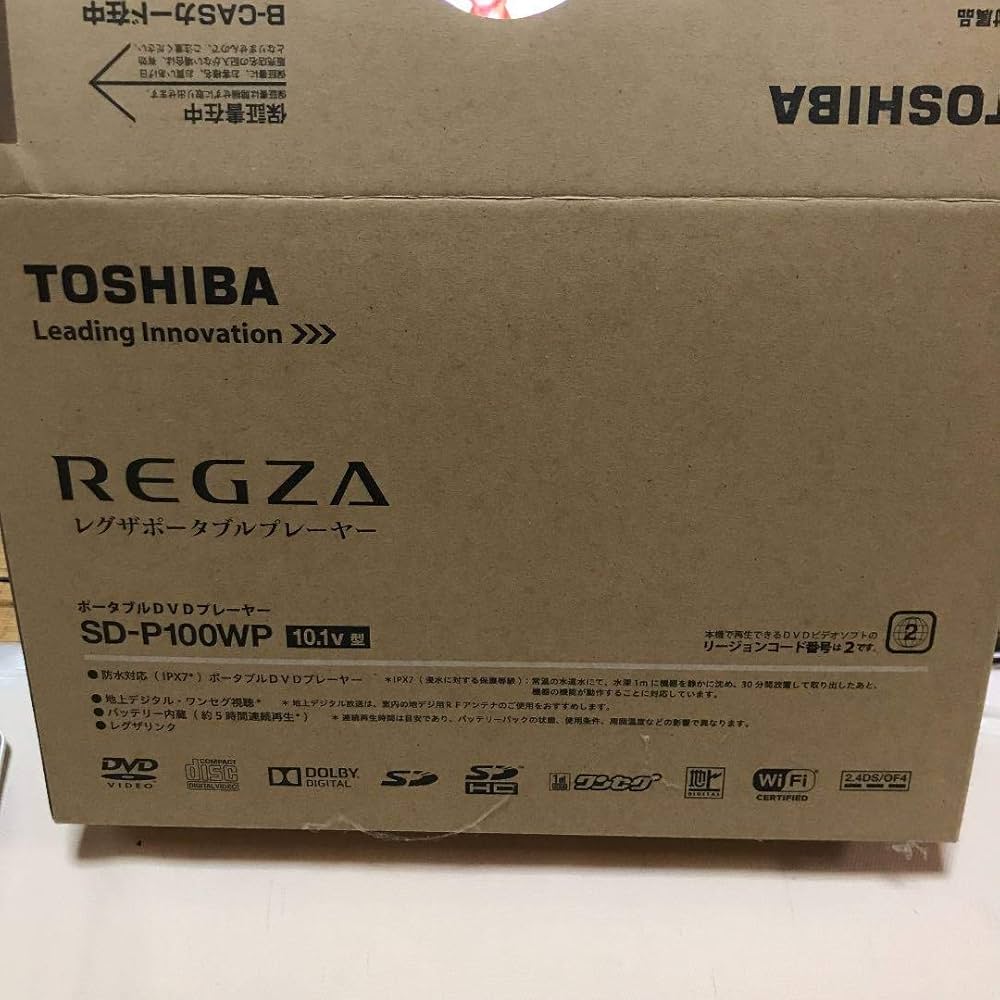 TOSHIBA【REGZA】ポータブルdvdプレイヤー SD-P100WP