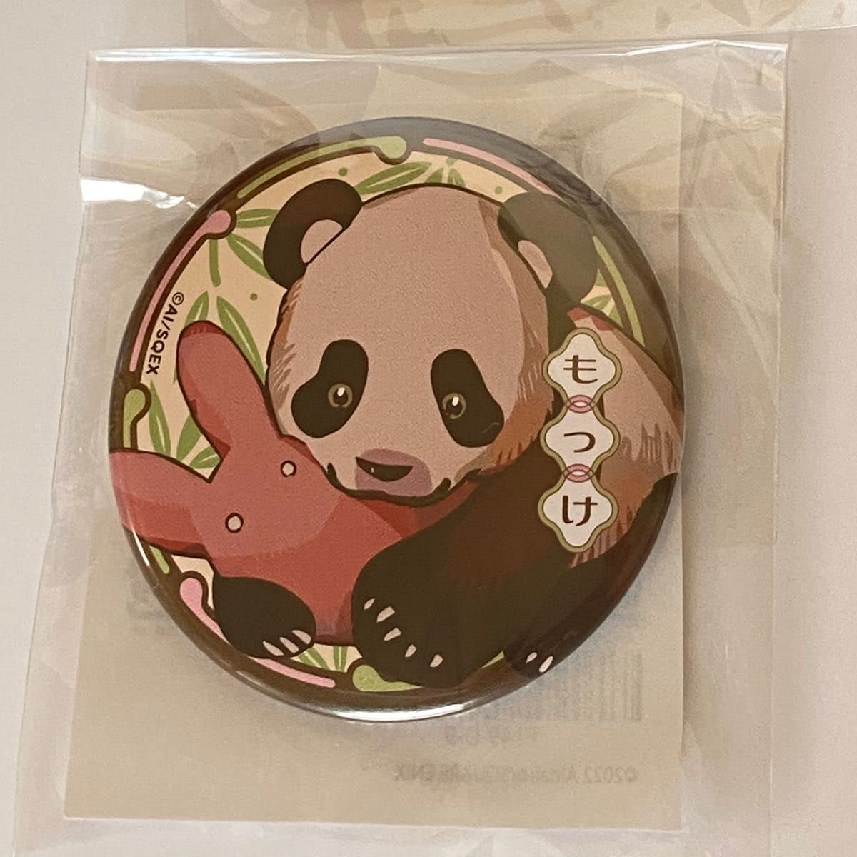 花子くん パンダ缶バッジ セット Amazon | 楽天くじ 地縛少年花子くん 缶バッジD-9 もっけ 缶