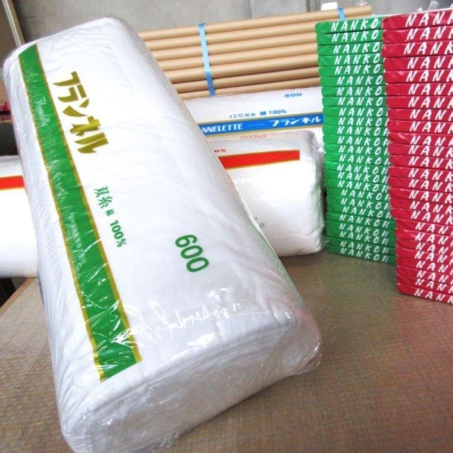 日本水族館立体生物図録2 全15種コンプリートセット➖新品未開封