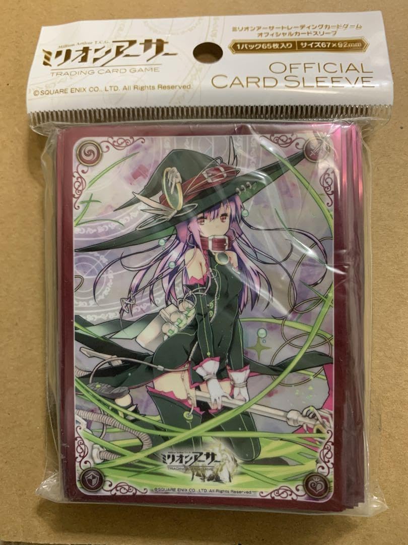 ミリオンアーサーTCG オフィシャルカードスリーブ 【人工妖精】帰化型ニムエ ミリオンアーサーTCG オフィシャルカードスリーブ 【人工妖精