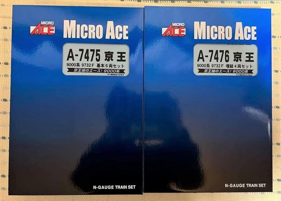 Amazon.co.jp: マイクロエース Nゲージ A-7475 7476 京王電鉄 9000系