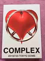 COMPLEX/日本一心/DVD/吉川晃司/布袋寅泰/BOOWY Amazon.co.jp: COMPLEX 日本一心 DVD TOKYO DOME 吉川晃司 布袋