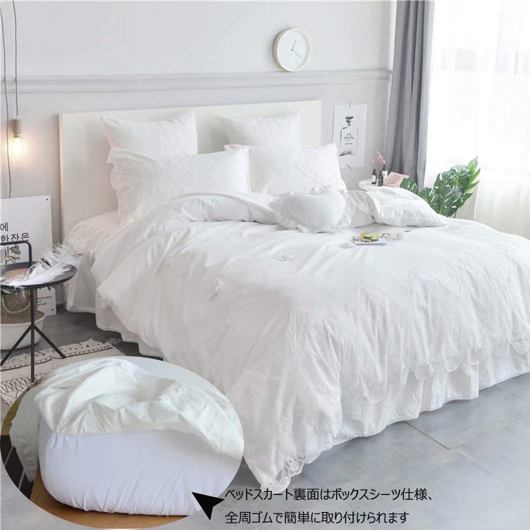 Amazon | 寝具カバー 4点セット ダブル 綿 枕カバー ベット用セット 姫