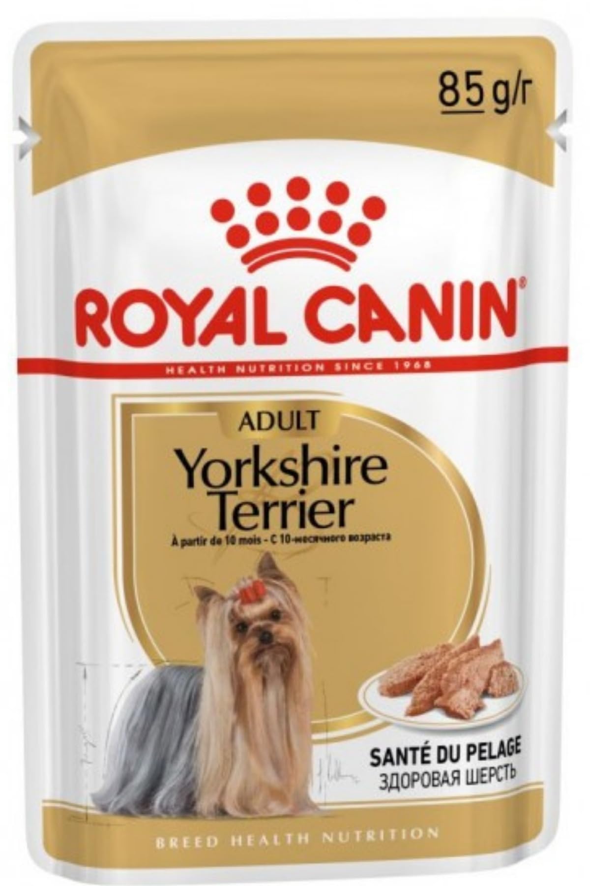 Royal Canin C-11386 Hmedo Yorkshire Envelopes - 3 oz