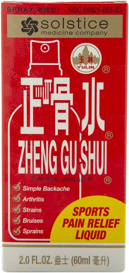 Zheng Gu Shui External Analgesic Lotion (Spray)(2.0 Fl Oz) (1 Bottle) (Solstice)