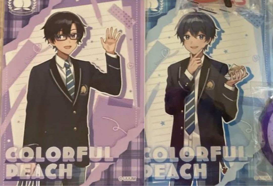 Amazon.co.jp: カラフルピーチ もふ なおきりブロマイド : おもちゃ