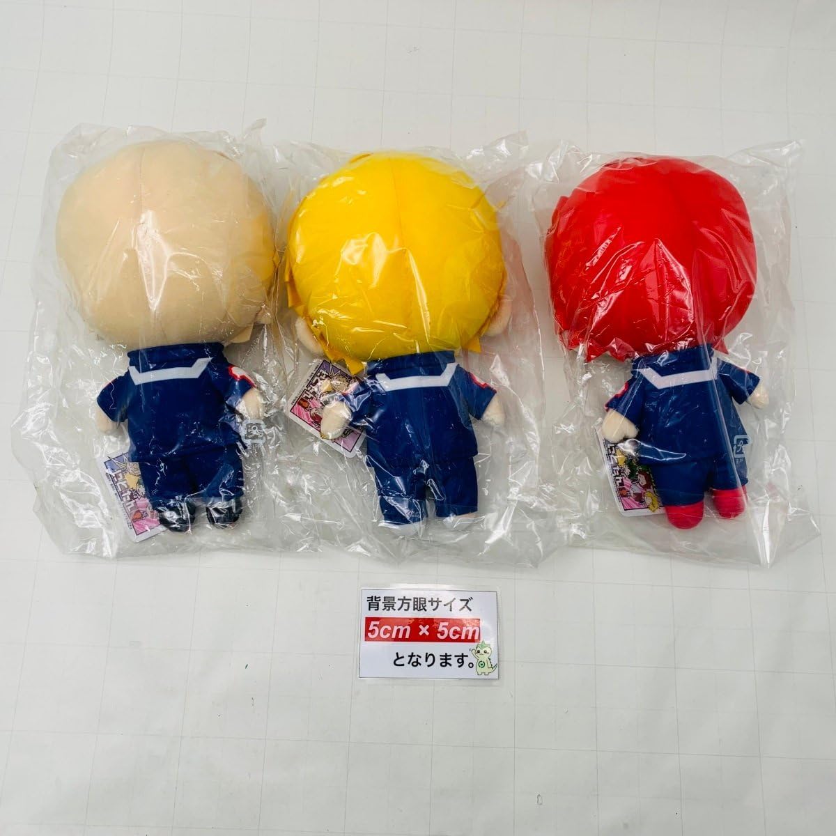 Amazon.co.jp: 未開封 僕のヒーローアカデミア にとたん