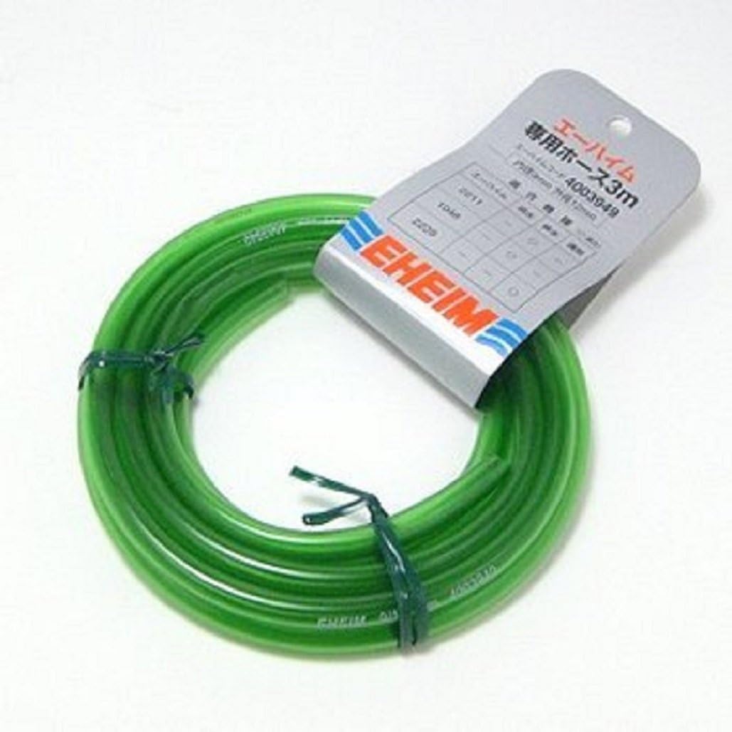 Pre-Cut Tubing - 594-9.8 ft