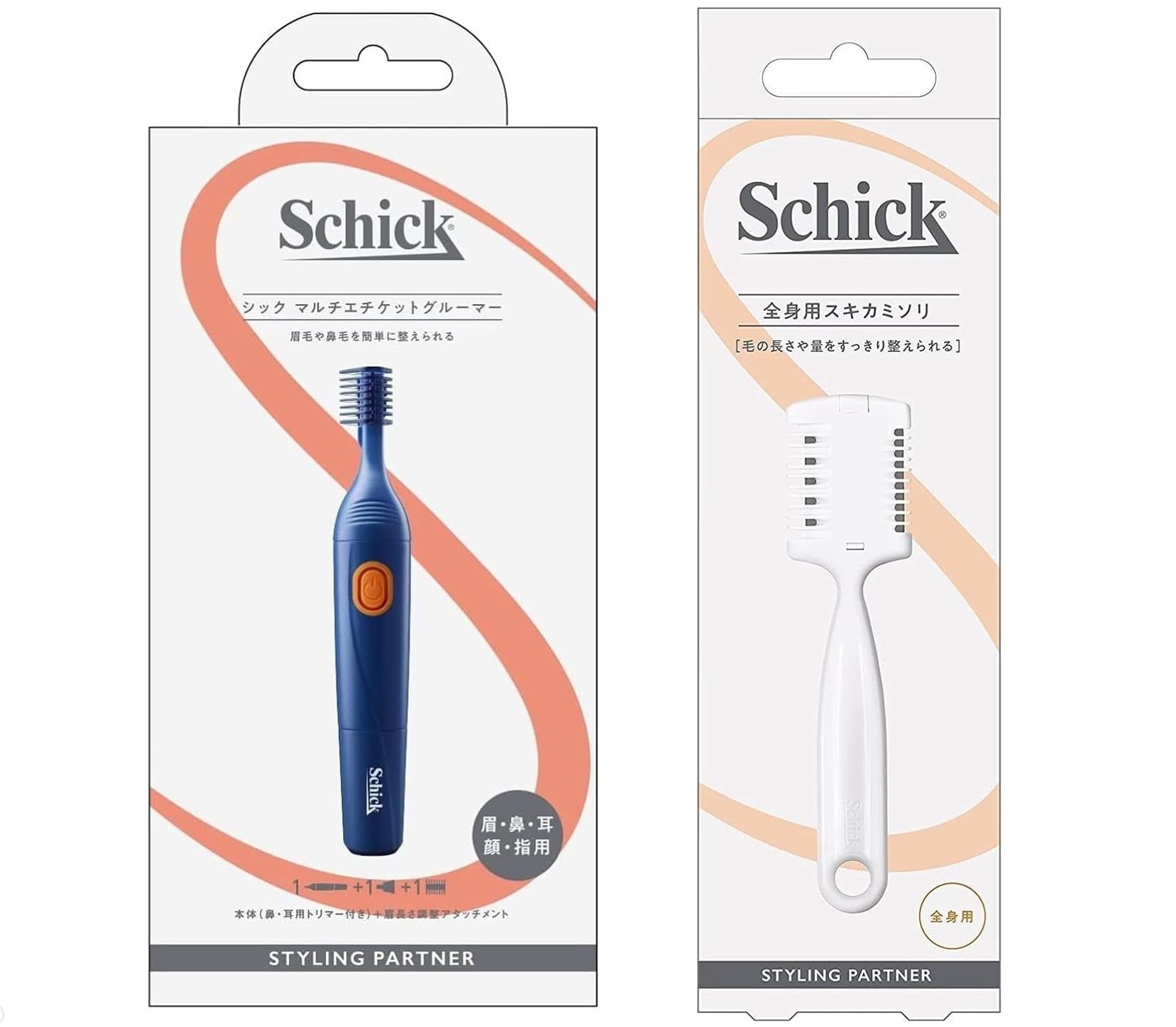 トリマーのカミソリ Amazon.co.jp: Schick(シック) マルチエチケットグルーマー + 全身用
