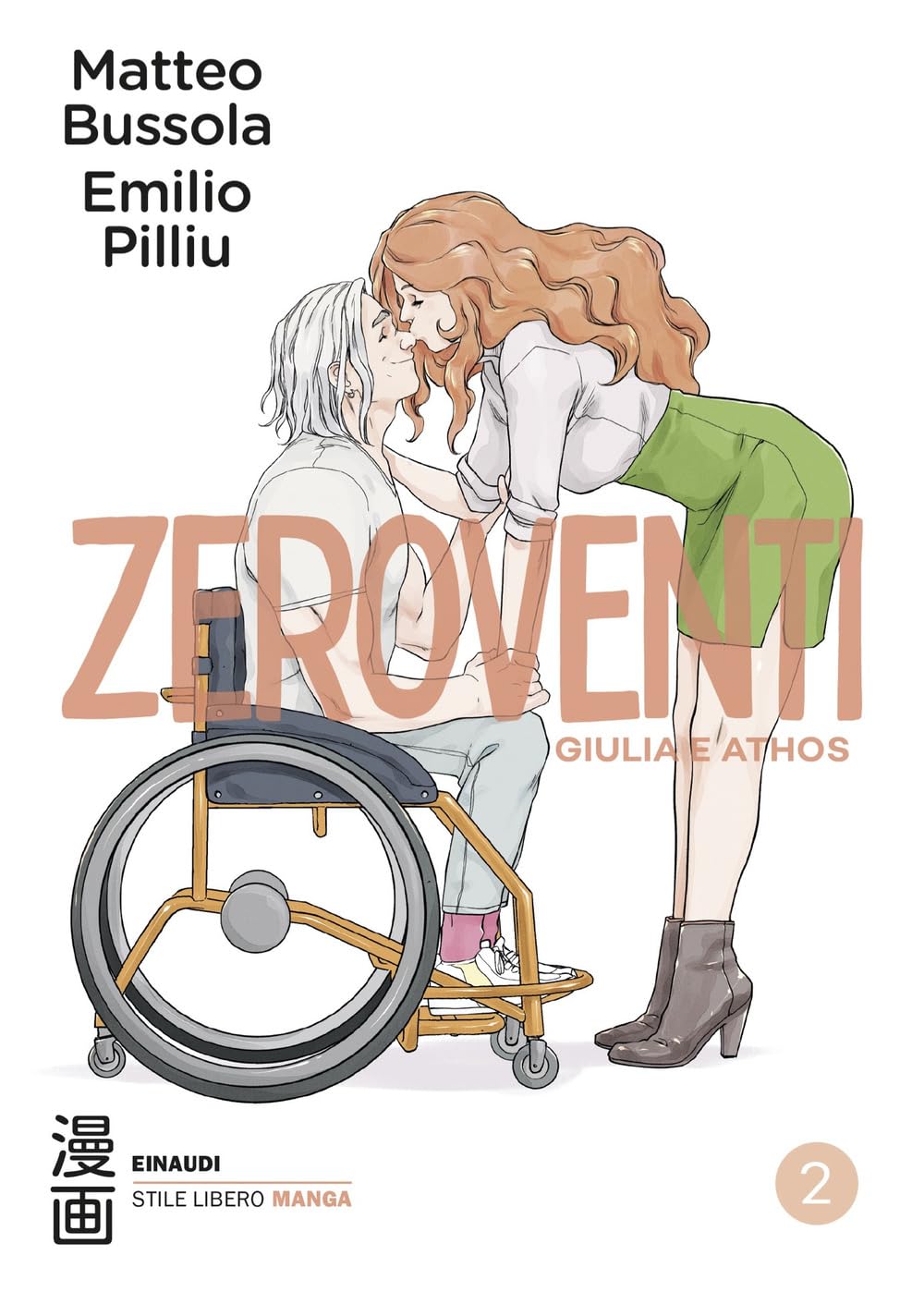 Zeroventi. Giulia E Athos (Vol. 2) - 4