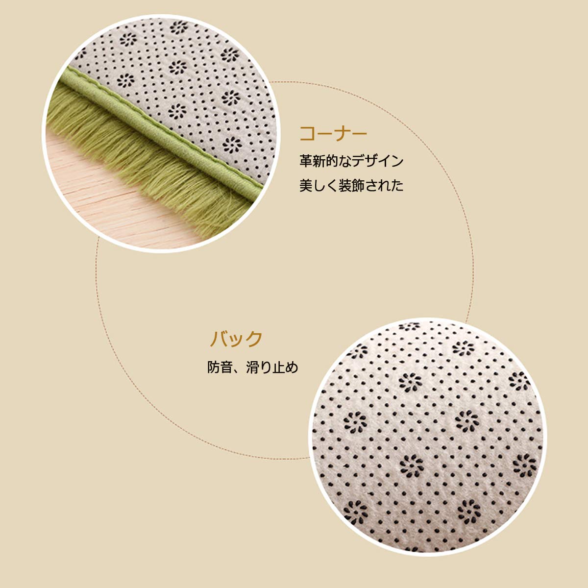 Amazon | 「Tuokus」ラグ カーペット ラグマット 7畳 6畳 4畳 5畳