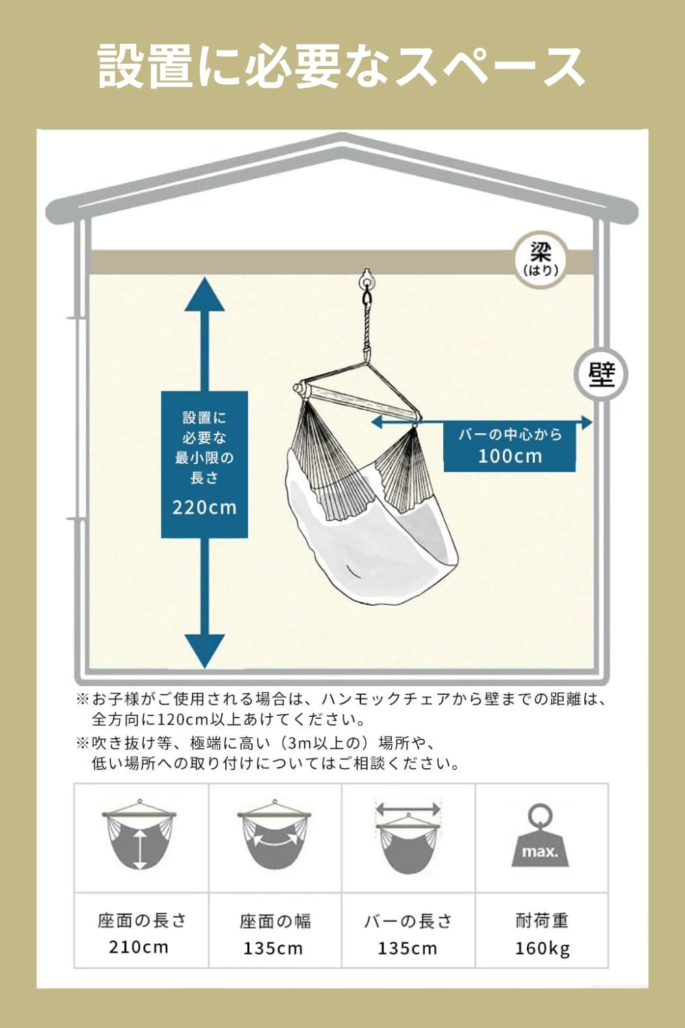 susabi Colombian Hammock Chair LLサイズ Amazon.co.jp: Susabi Hammock Chair, Luxury Grande (Stand Set