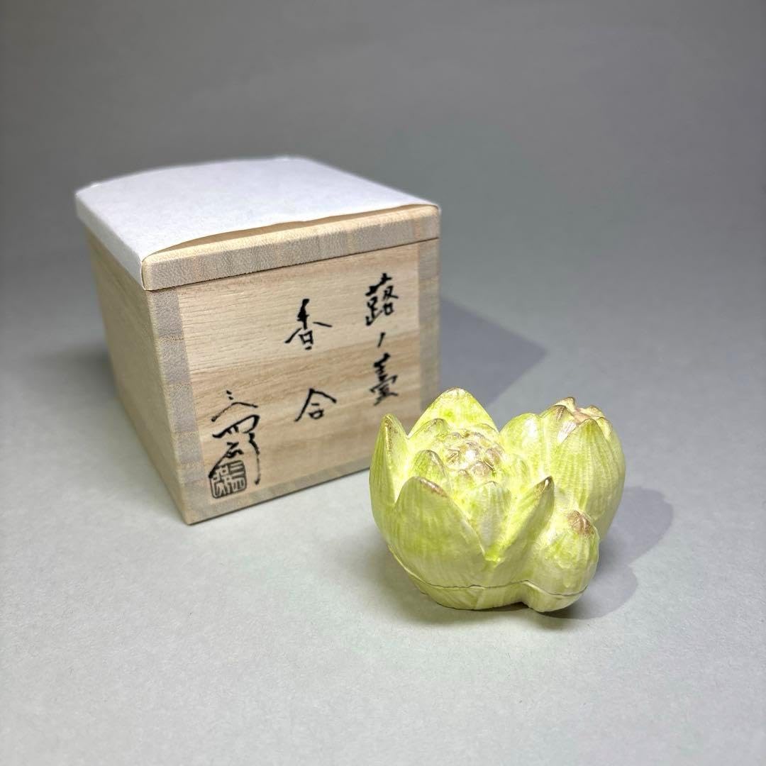 (新品)今岡三四郎　トナカイ香合(桐箱入) 新品)今岡三四郎 トナカイ香合(桐箱入) 茶道具 香合 香合 蕗の薹 今岡