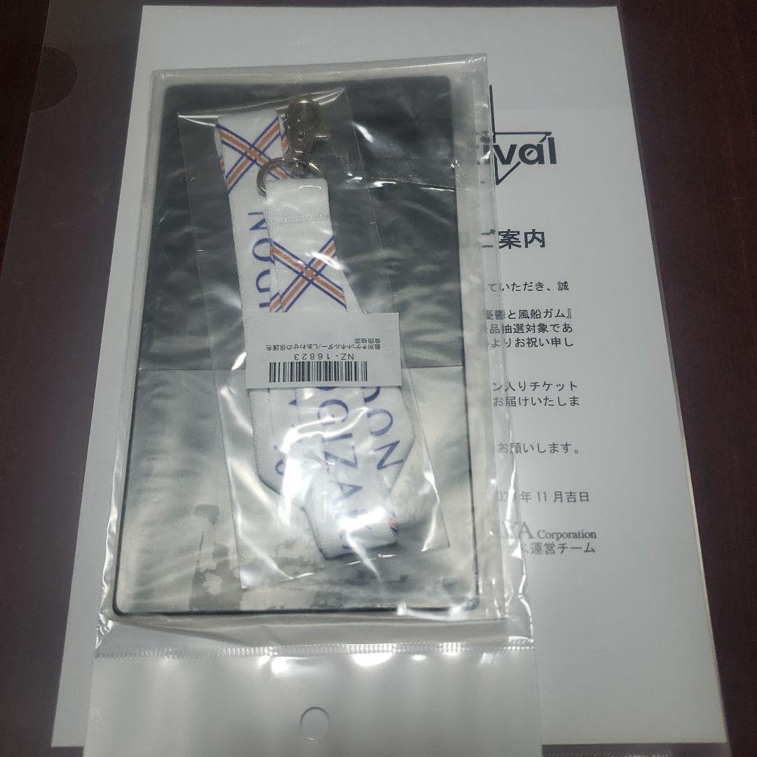 Amazon.co.jp: セット売り 乃木坂46 柴田柚菜 直筆サイン入りグッズ