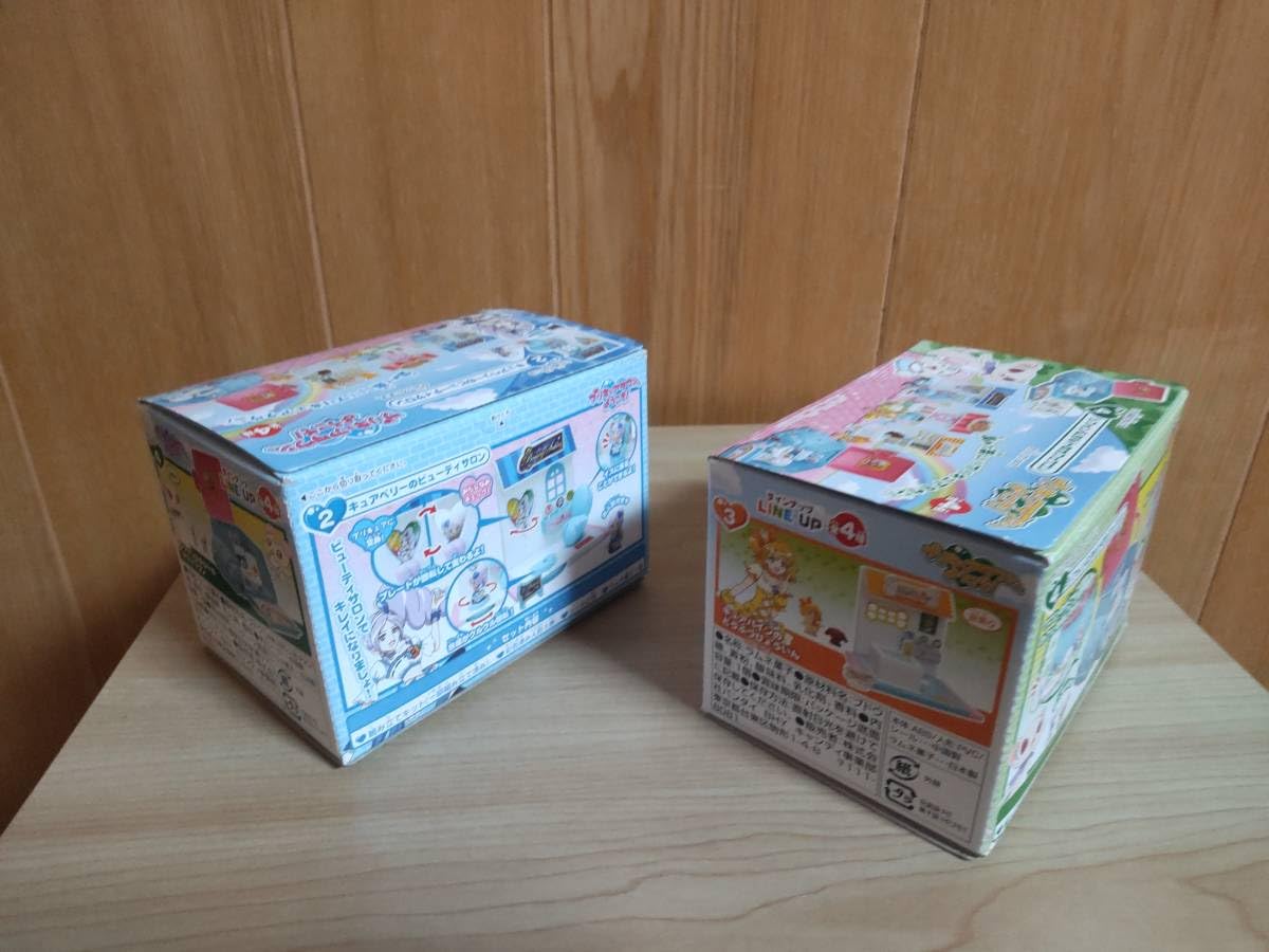 Amazon.co.jp: フレッシュプリキュア! プリキュアタウンへようこそ 