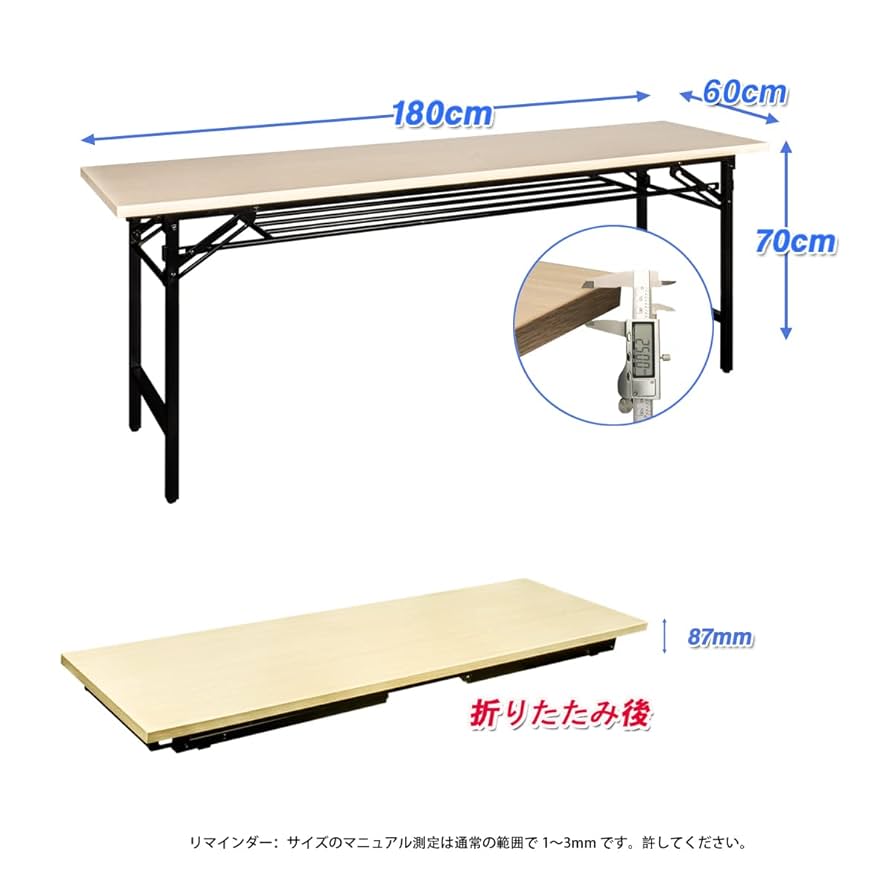 Amazon.co.jp: A AIRLLEN お届け先法人 折りたたみテーブル