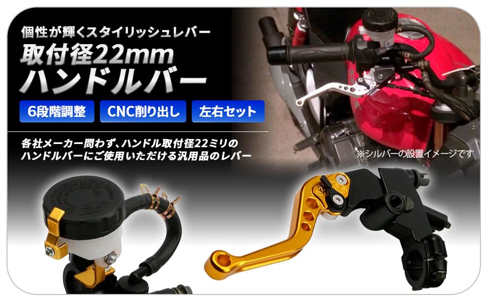 Amazon.co.jp: 別体 マスターシリンダー ブレーキ クラッチ ホルダー