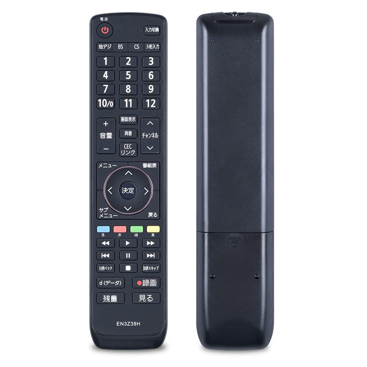 Amazon.co.jp: テレビ代用リモコンEN3Z39H 対応ハイセンス Hisense